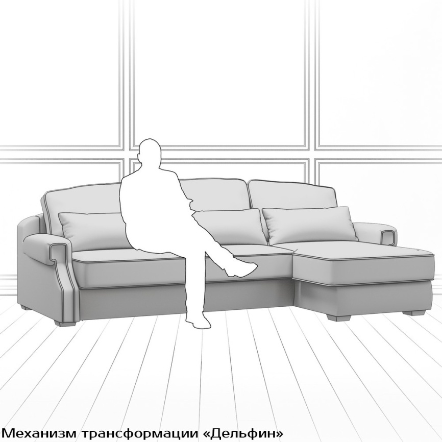 Диван Квадра (с механизмом) фото 6