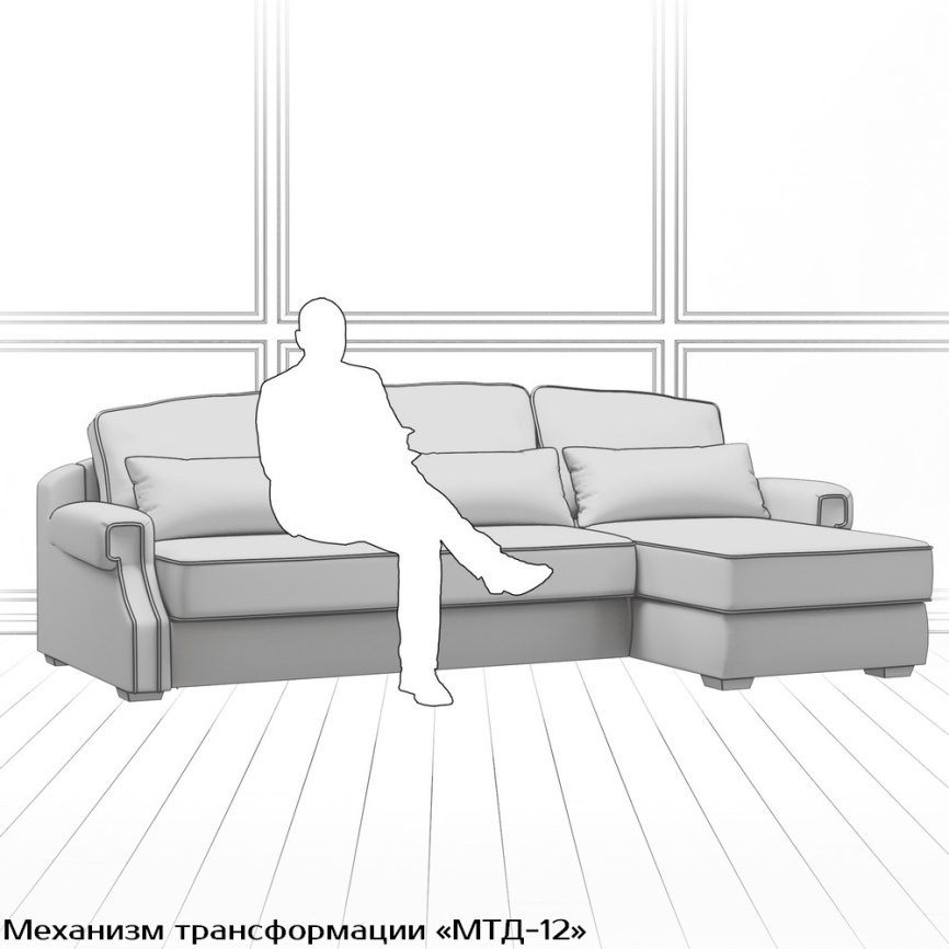 Диван Квадра (с механизмом) фото 4