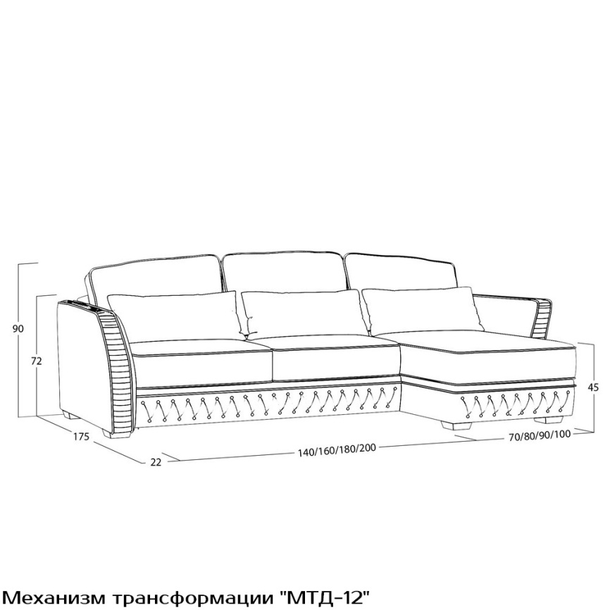 Диван Нобиле (с механизмом) фото 8