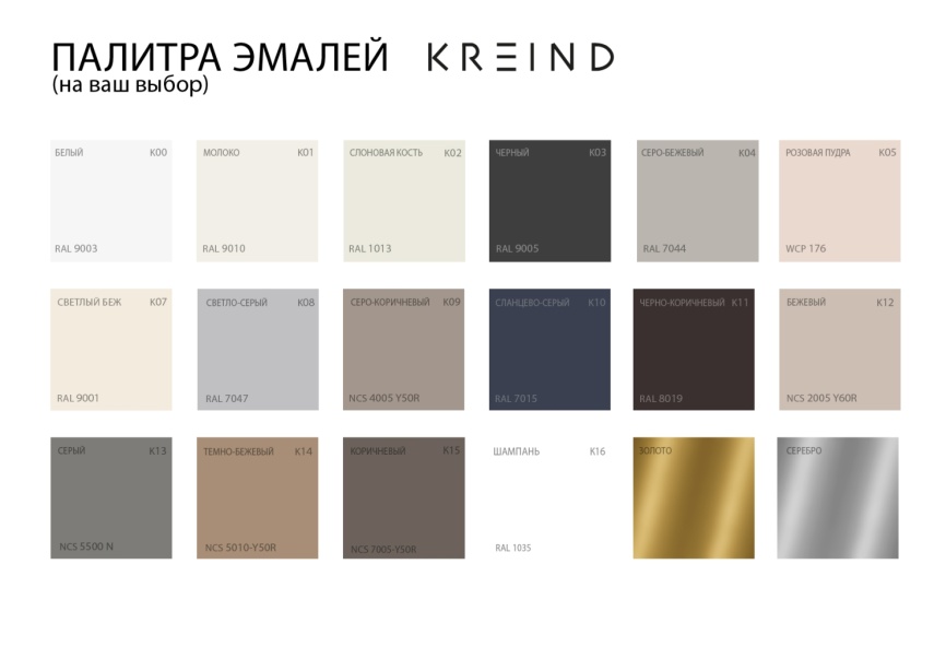 Банкетка фото 3
