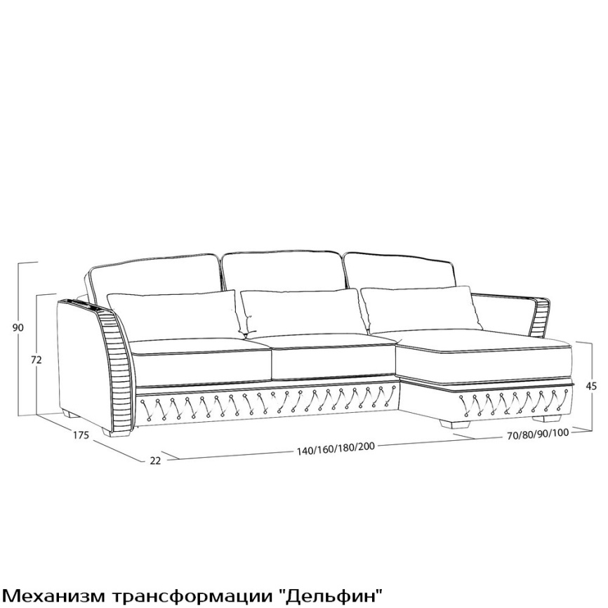 Диван Нобиле (с механизмом) фото 9