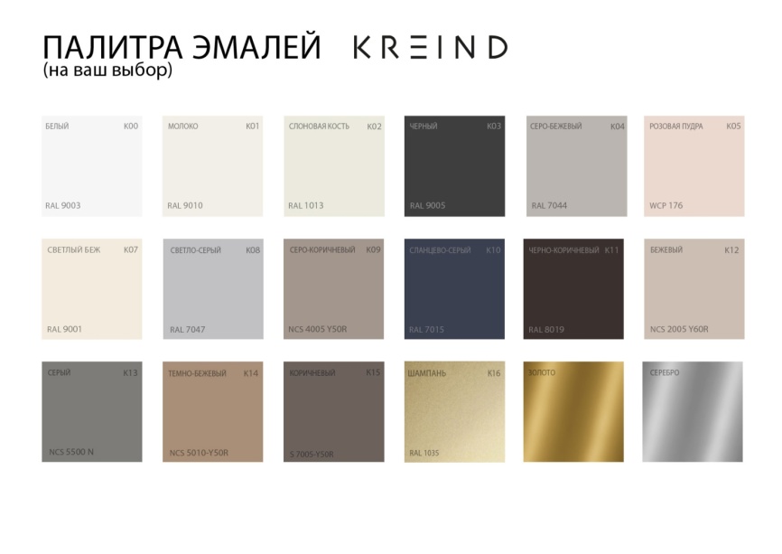 Скамья фото 2