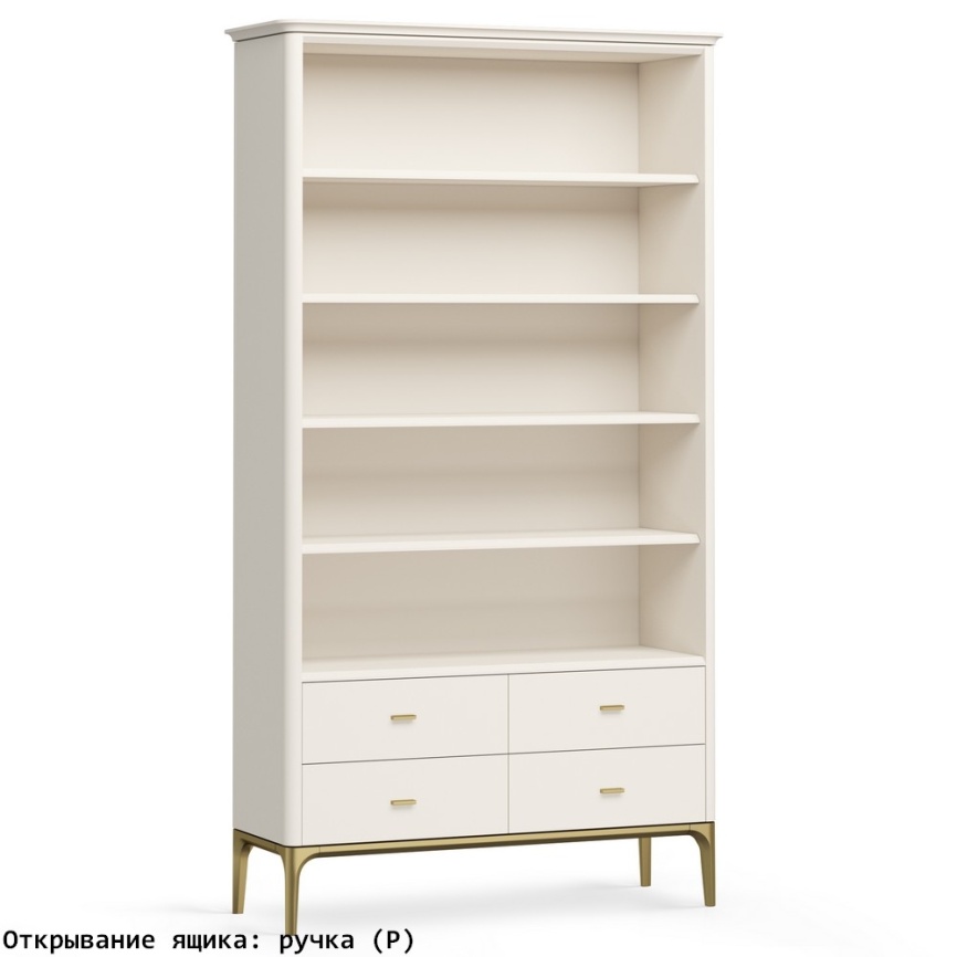 Стеллаж 4 ящика Альтэ фото 2