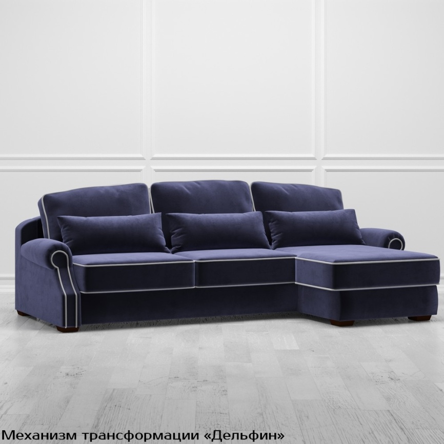 Диван Кейн (с механизмом) фото 5